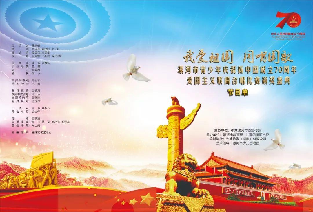 荒岛枪训