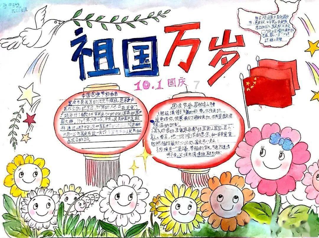 怪物猎人：世界