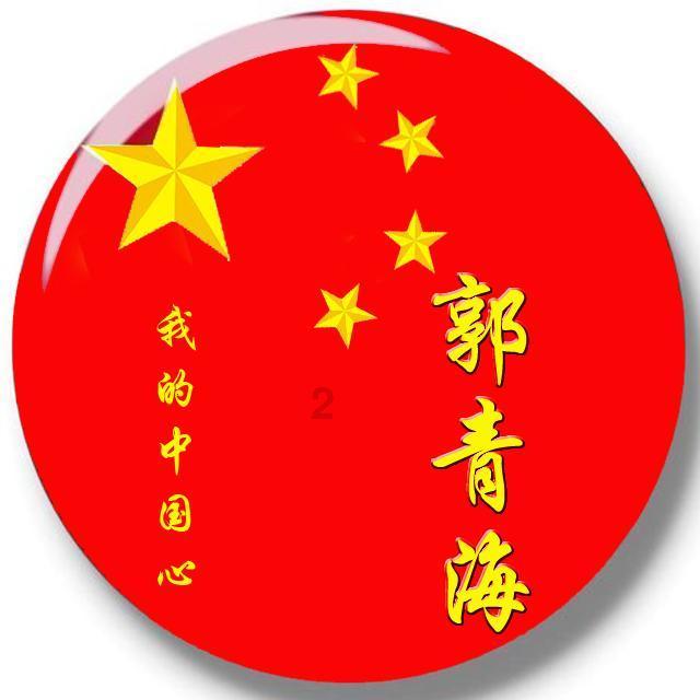新大话3经典版