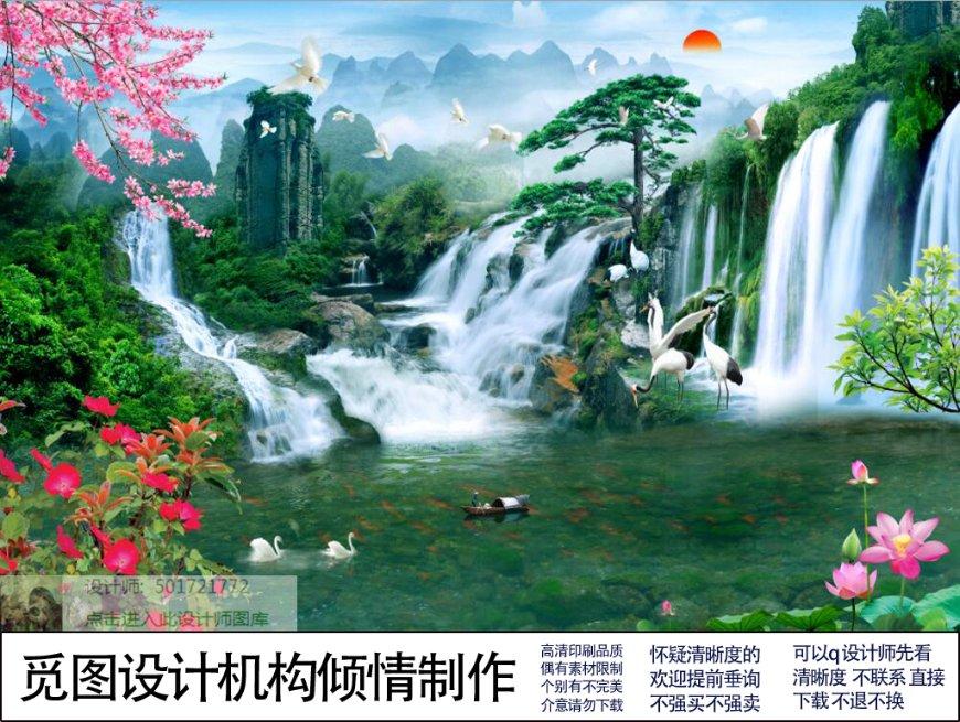 万王之王3D